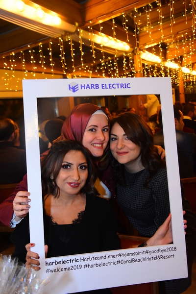  Harb Electric End Of Year Dinner 